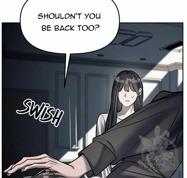Undercover! Chaebol High School Chapter 17 page 65 - 