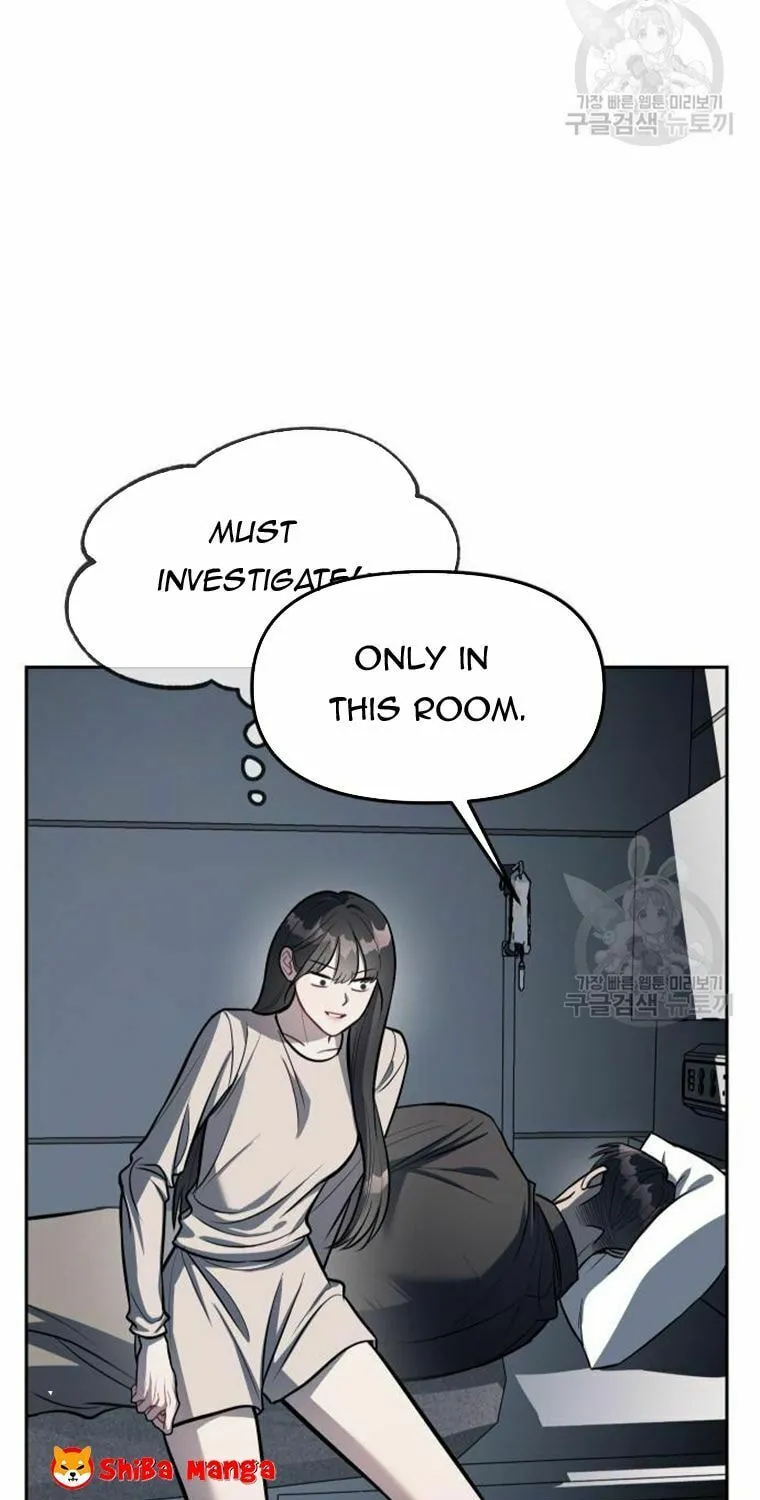 Undercover! Chaebol High School Chapter 17 page 70 - 