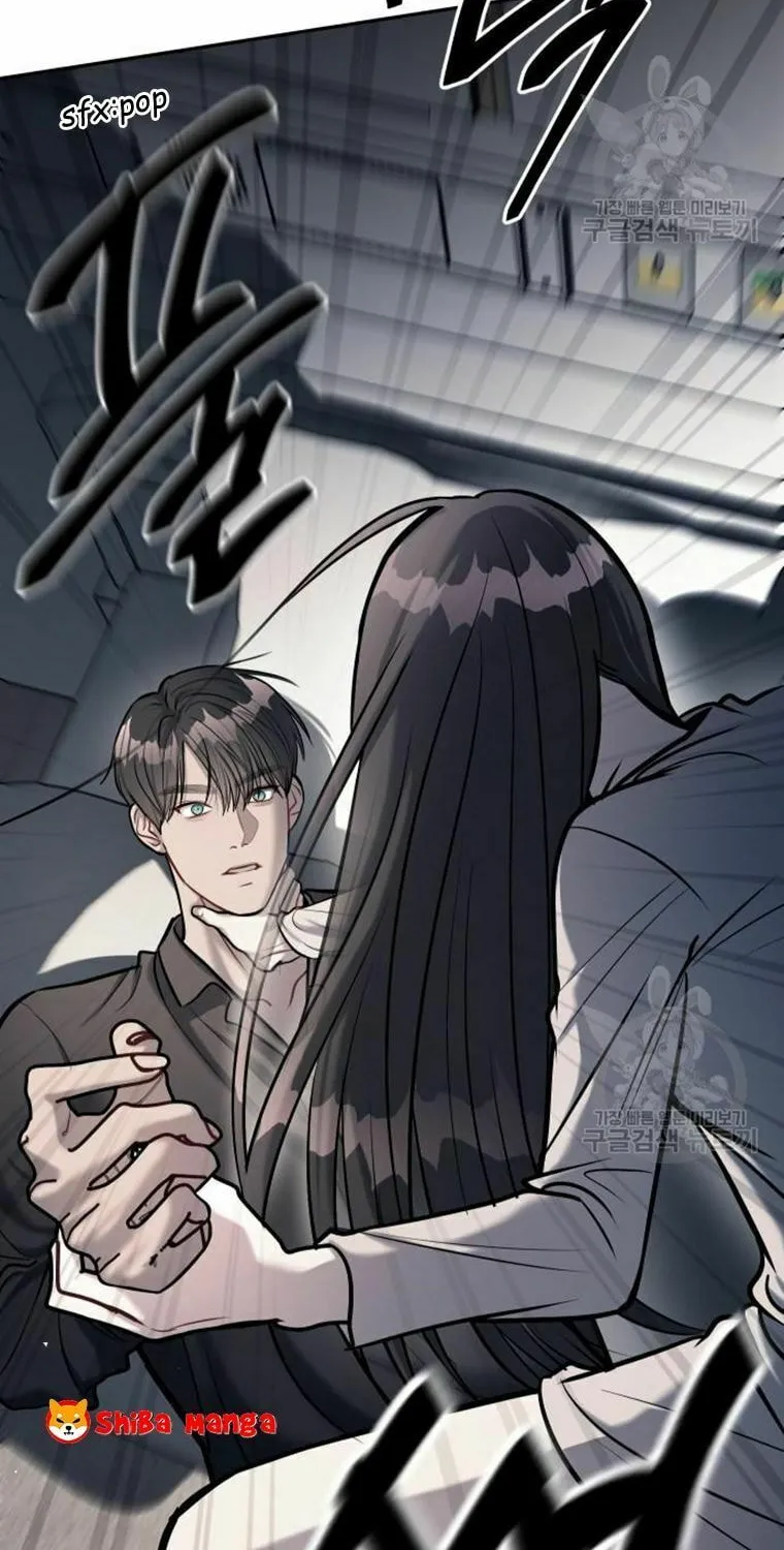Undercover! Chaebol High School Chapter 17 page 8 - 