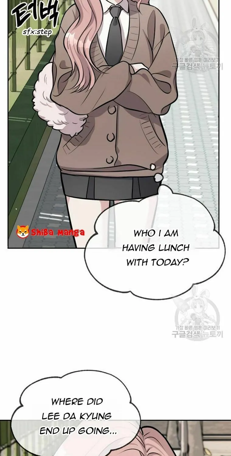 Undercover! Chaebol High School Chapter 17 page 75 - 