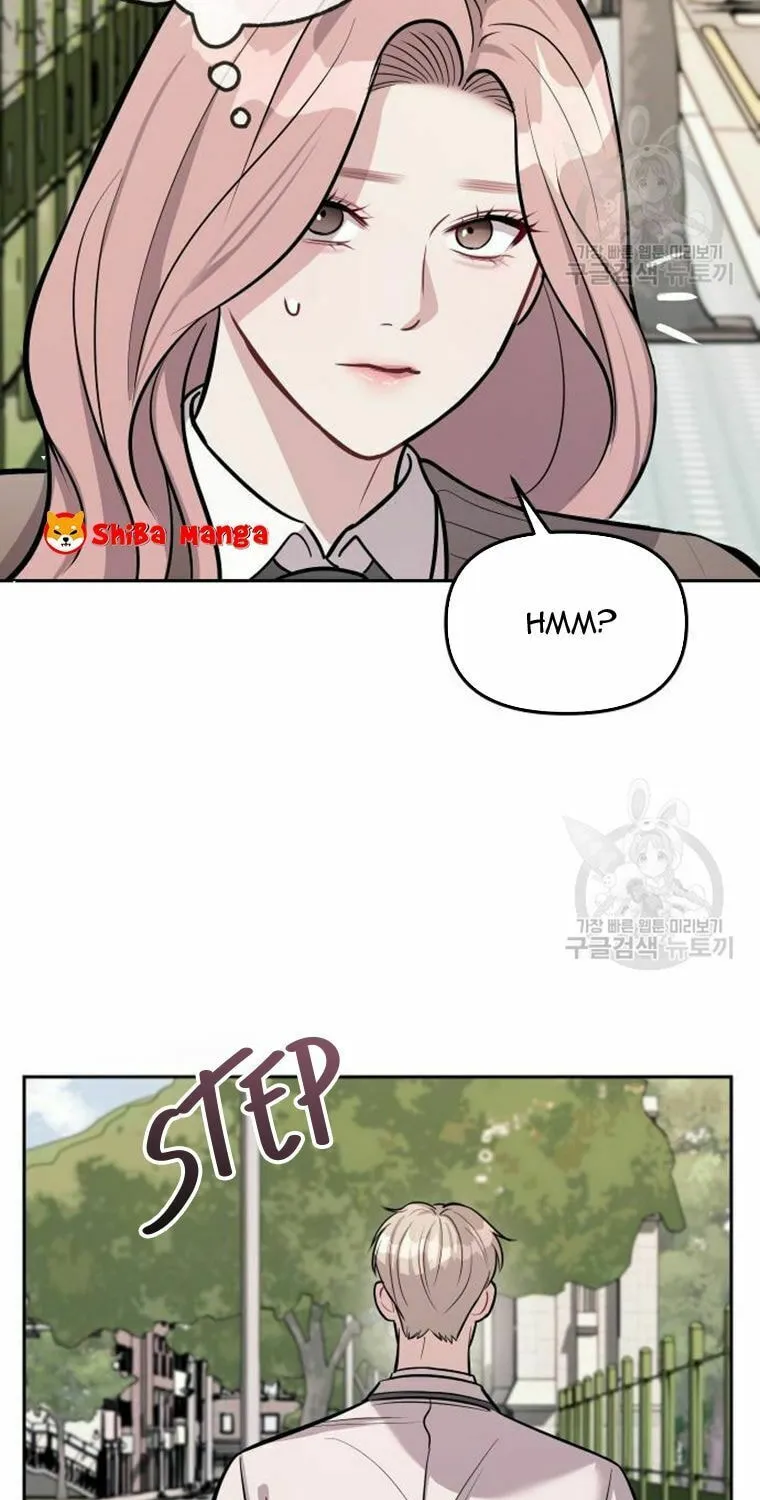 Undercover! Chaebol High School Chapter 17 page 76 - 
