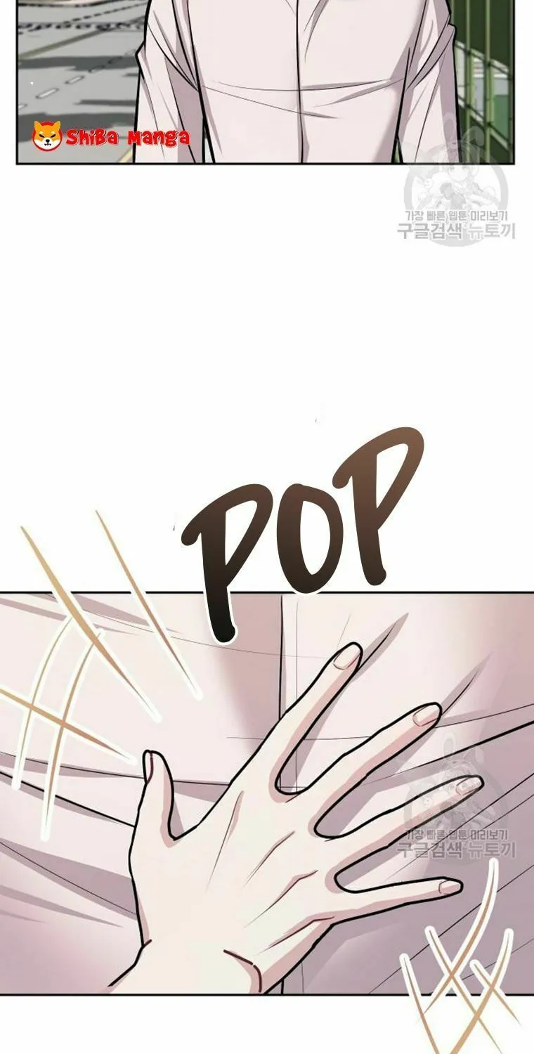 Undercover! Chaebol High School Chapter 17 page 77 - 
