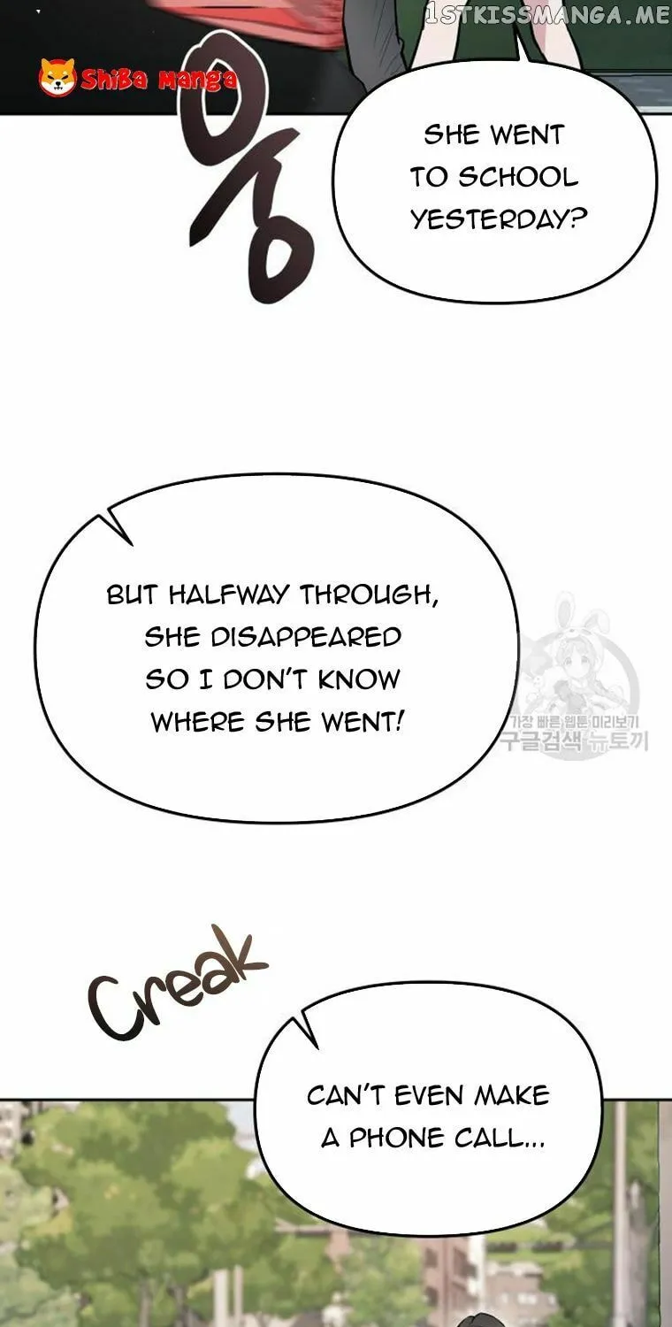 Undercover! Chaebol High School Chapter 17 page 82 - 