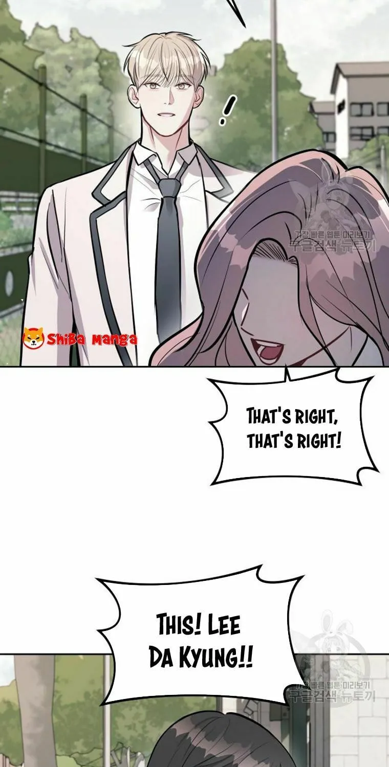 Undercover! Chaebol High School Chapter 17 page 84 - 