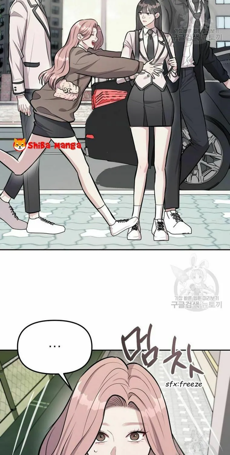 Undercover! Chaebol High School Chapter 17 page 86 - 