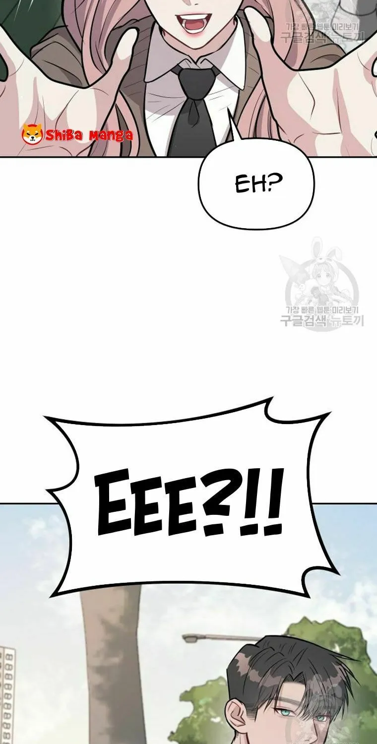 Undercover! Chaebol High School Chapter 17 page 87 - 
