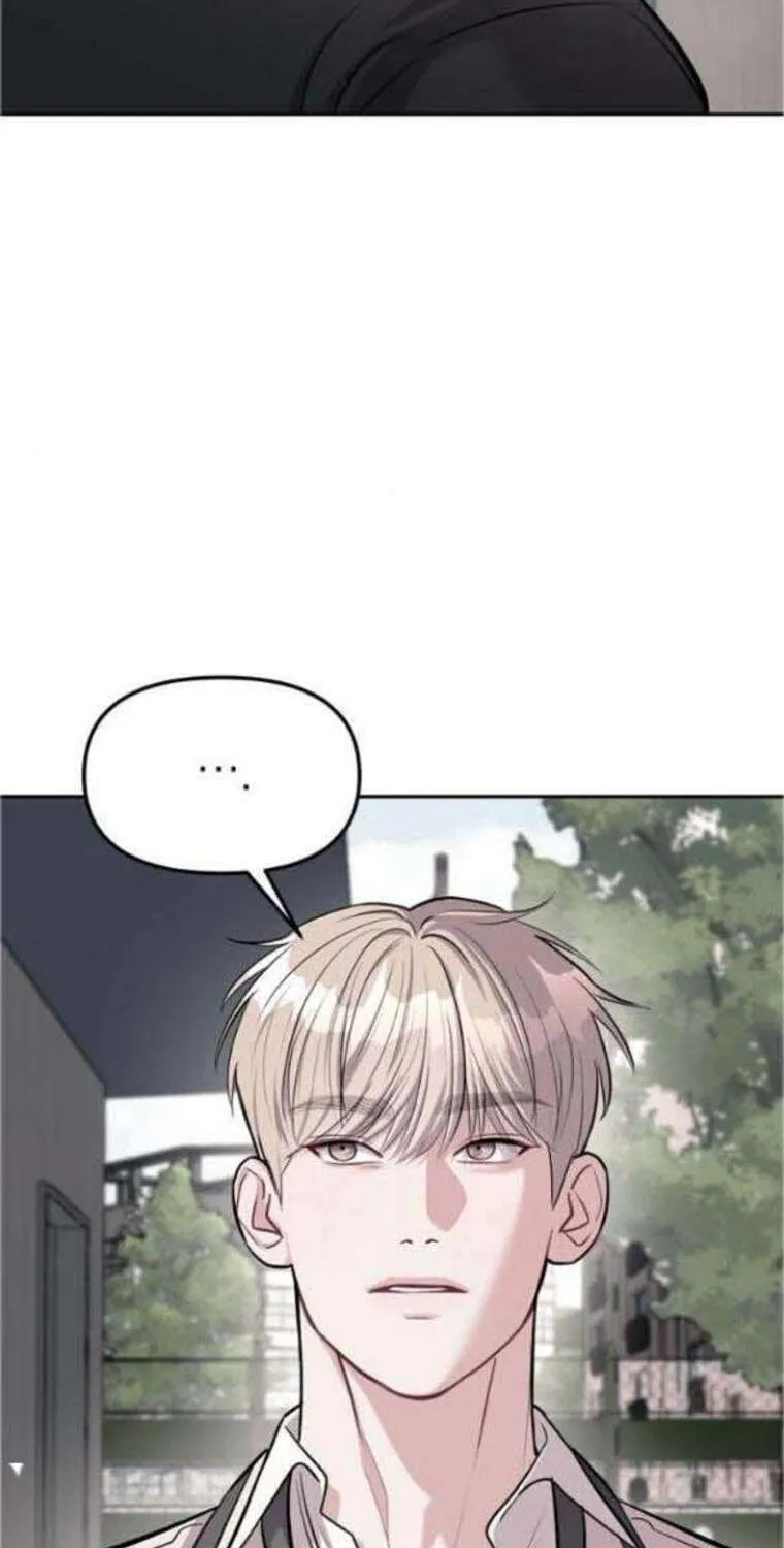 Undercover! Chaebol High School Chapter 18 page 12 - 