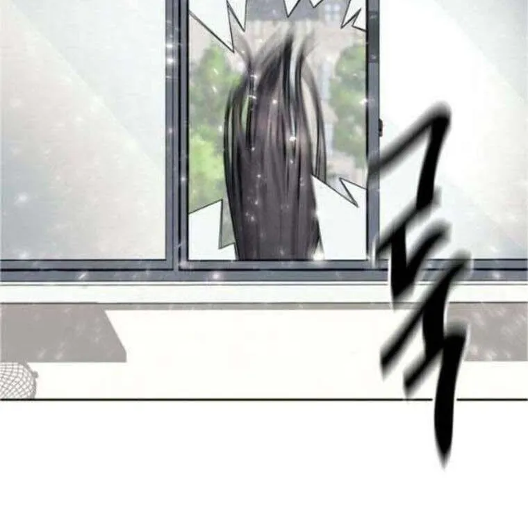 Undercover! Chaebol High School Chapter 18 page 38 - 
