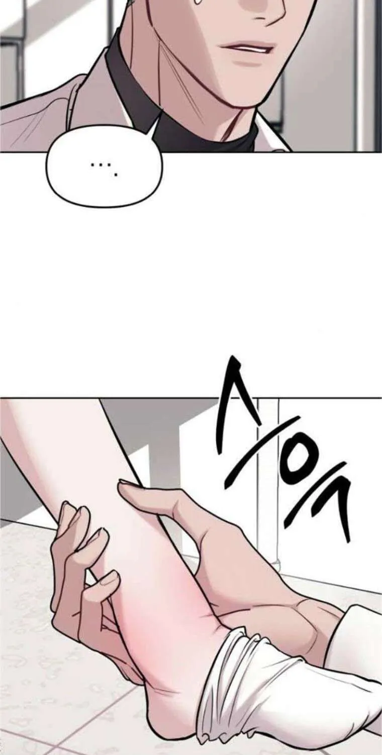 Undercover! Chaebol High School Chapter 18 page 47 - 