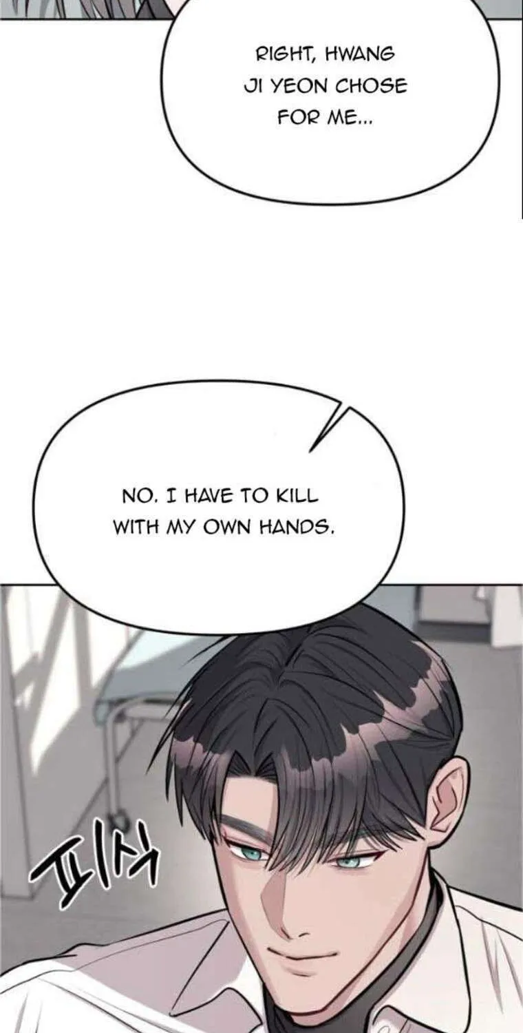 Undercover! Chaebol High School Chapter 18 page 56 - 