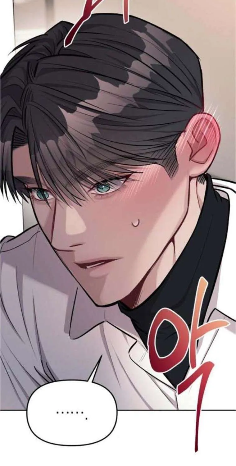 Undercover! Chaebol High School Chapter 18 page 61 - 