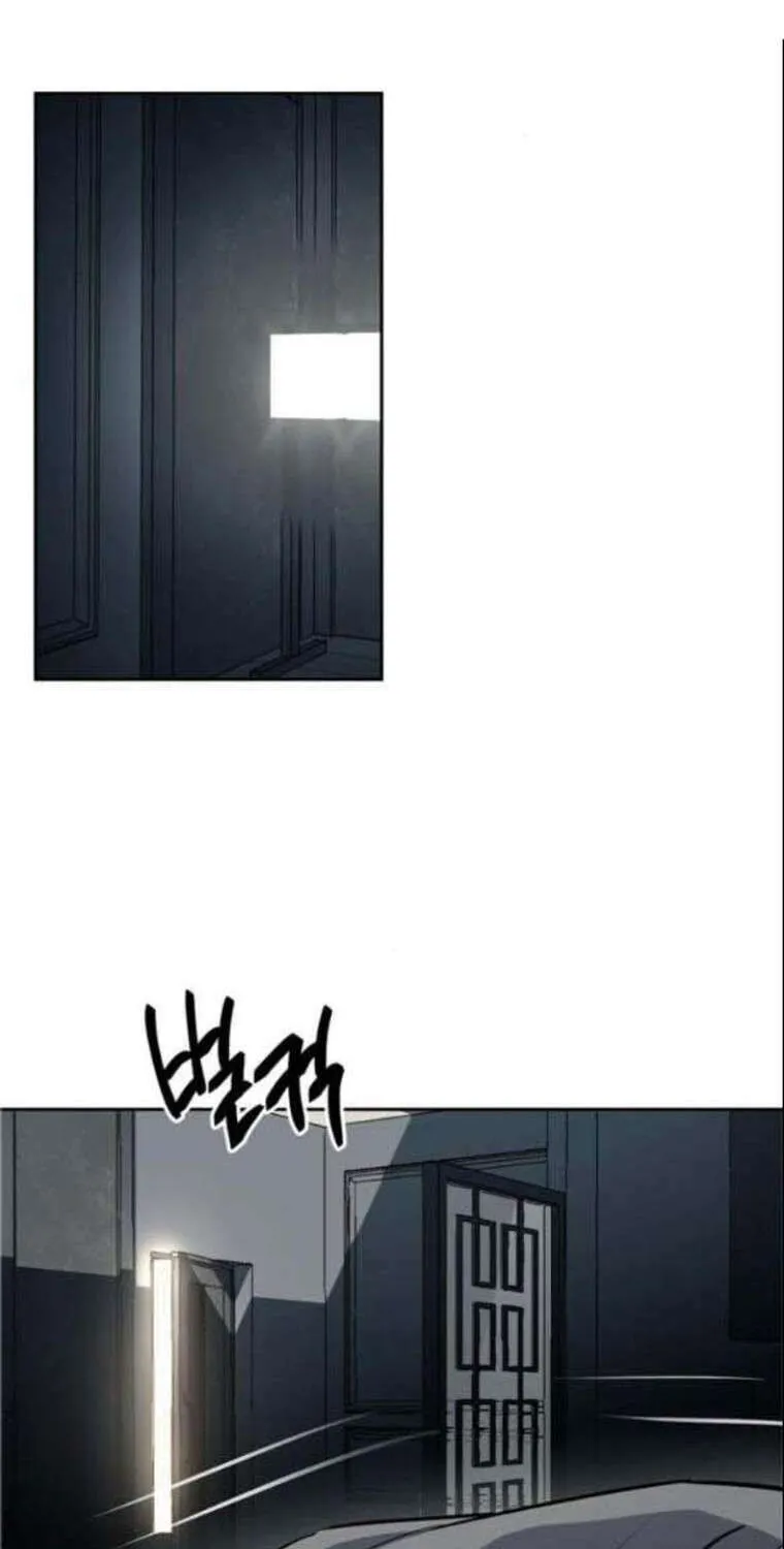 Undercover! Chaebol High School Chapter 18 page 62 - 