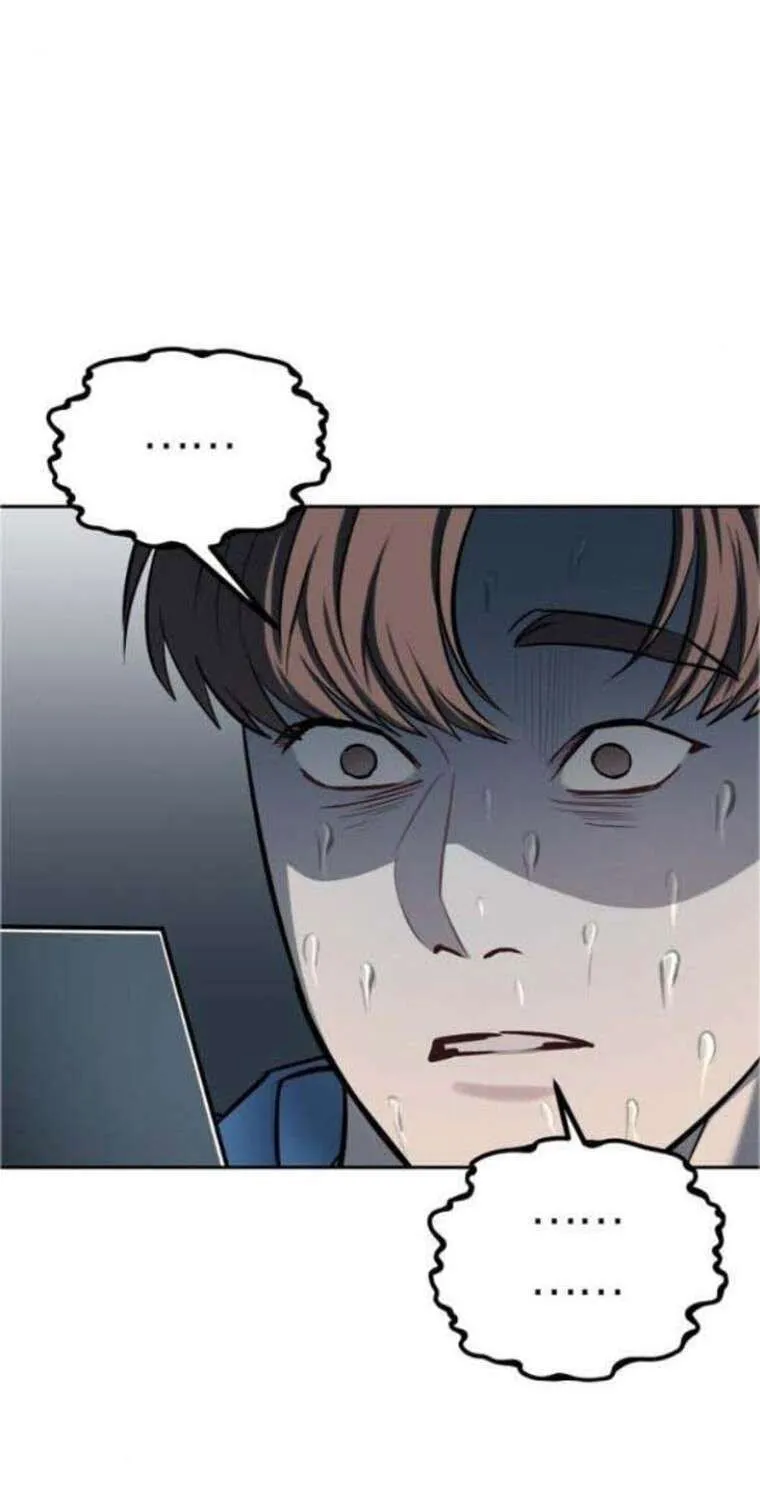 Undercover! Chaebol High School Chapter 18 page 69 - 