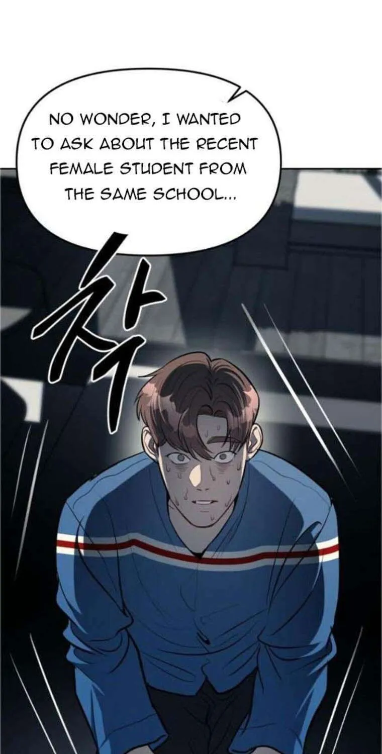 Undercover! Chaebol High School Chapter 18 page 70 - 