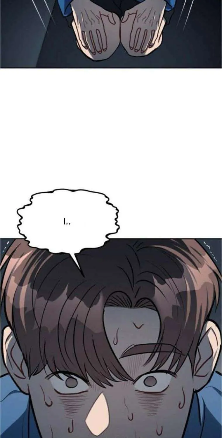 Undercover! Chaebol High School Chapter 18 page 71 - 