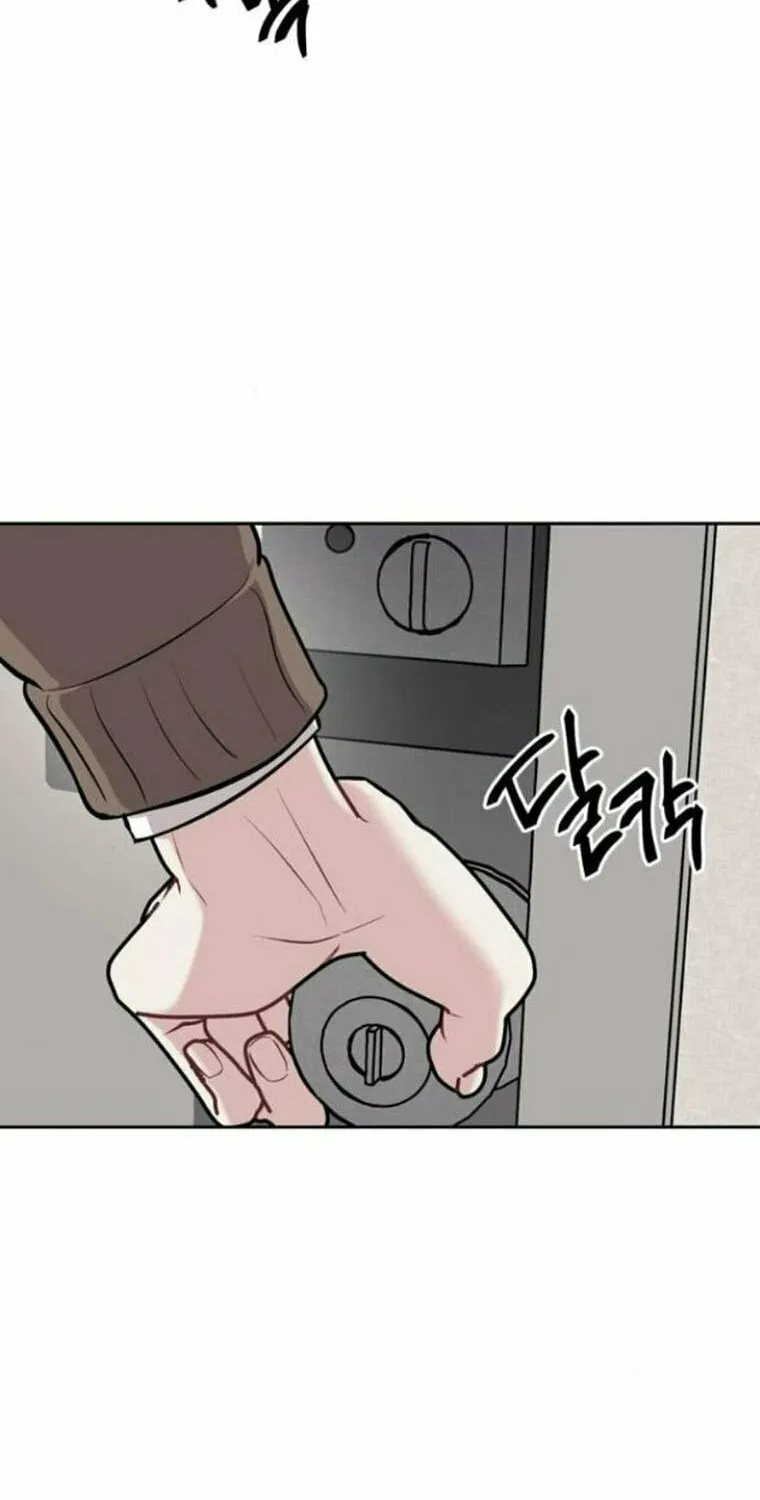 Undercover! Chaebol High School Chapter 19 page 2 - 
