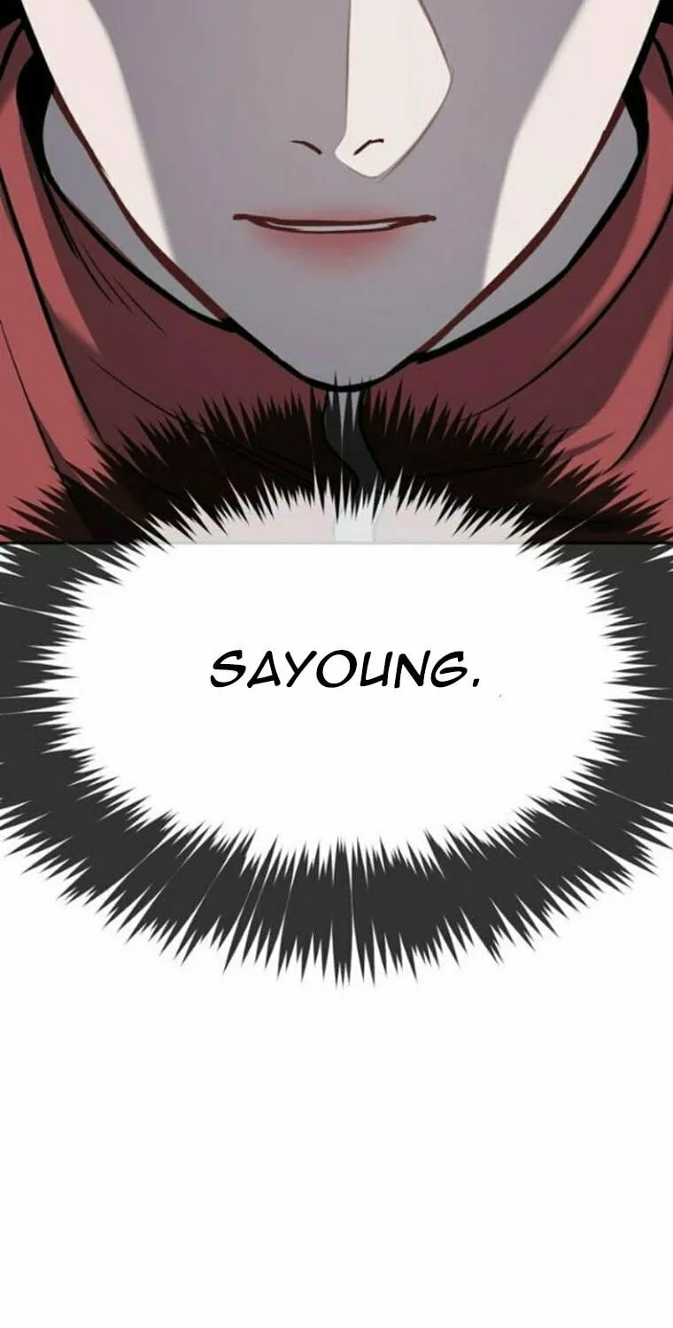 Undercover! Chaebol High School Chapter 19 page 79 - 