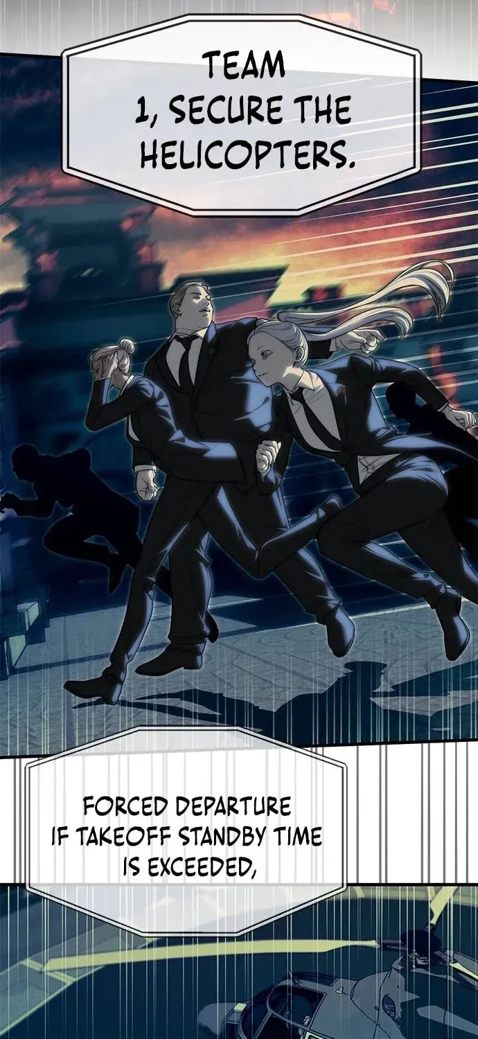Undercover! Chaebol High School Chapter 2.1 page 26 - 