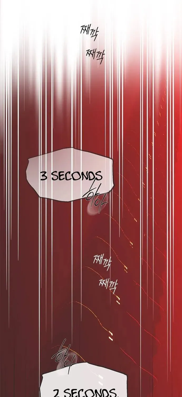 Undercover! Chaebol High School Chapter 2.1 page 32 - 