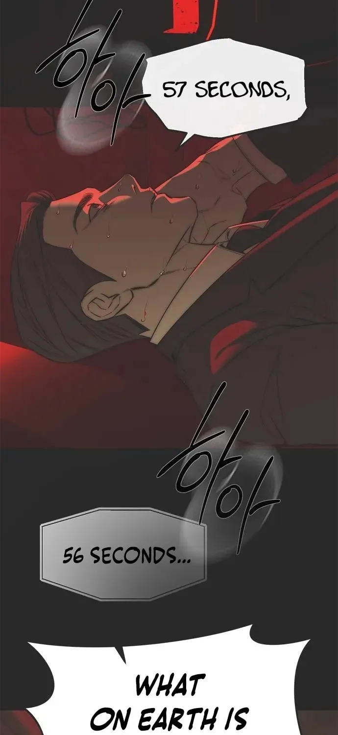 Undercover! Chaebol High School Chapter 2.1 page 34 - 