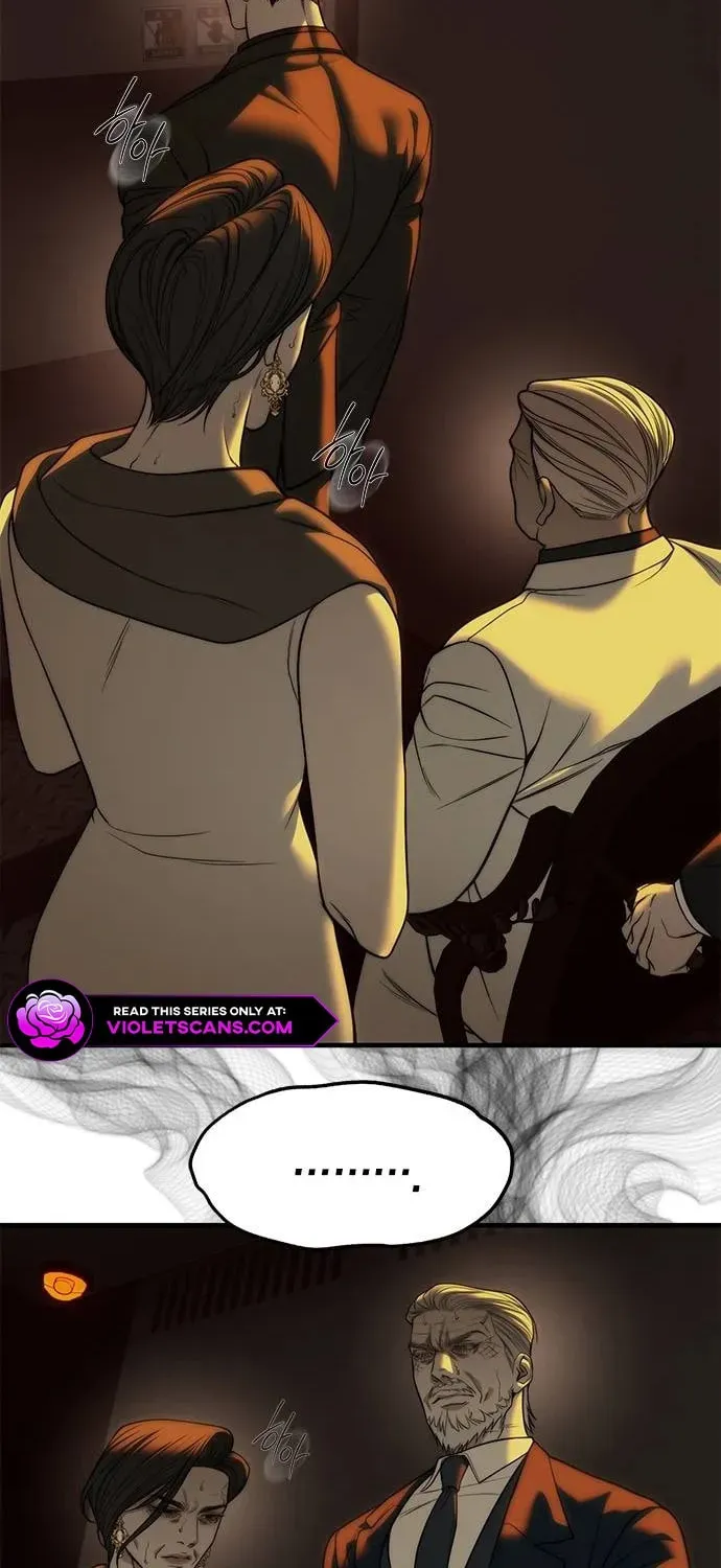 Undercover! Chaebol High School Chapter 2.1 page 45 - 