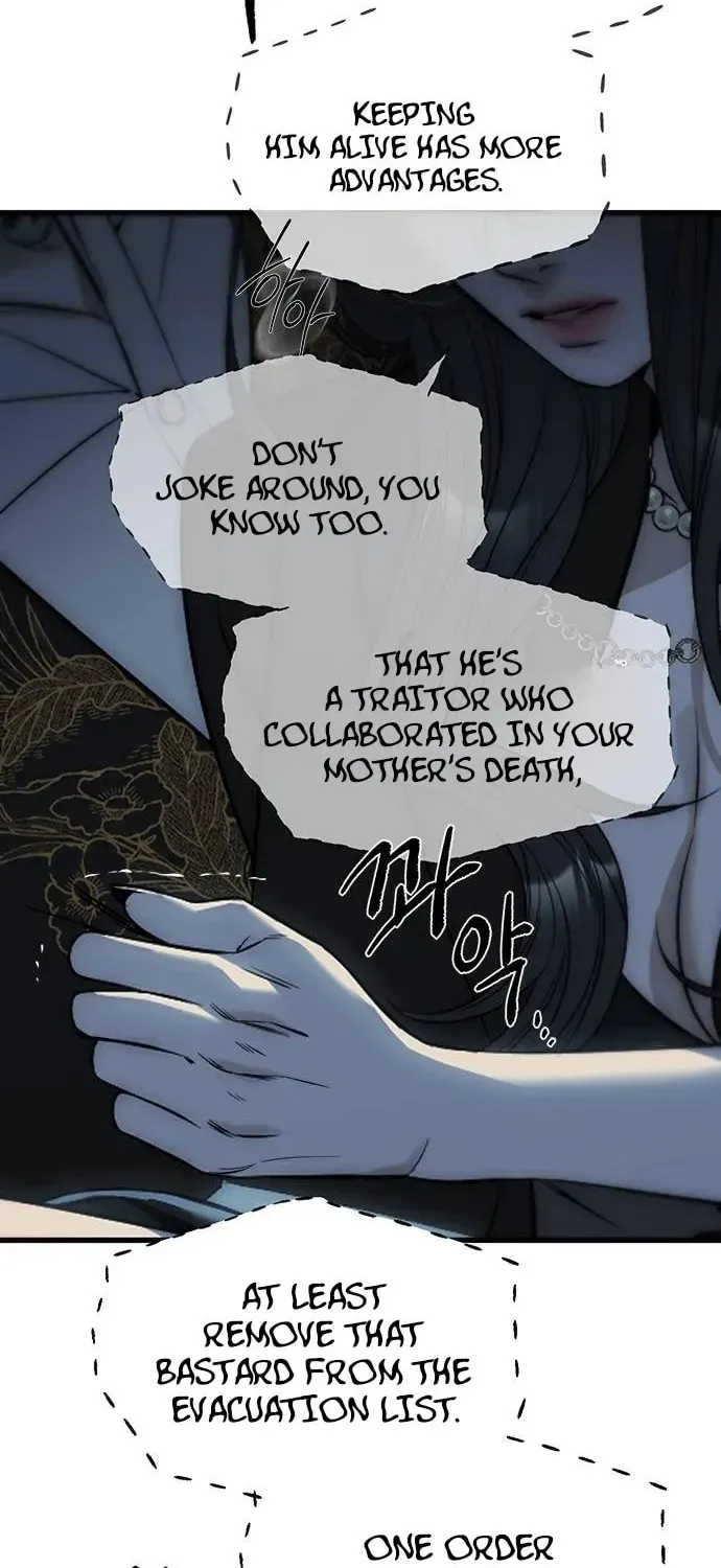Undercover! Chaebol High School Chapter 2.1 page 69 - 