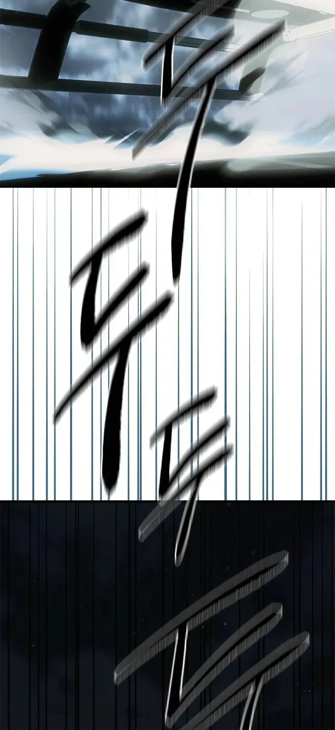 Undercover! Chaebol High School Chapter 2.1 page 85 - 