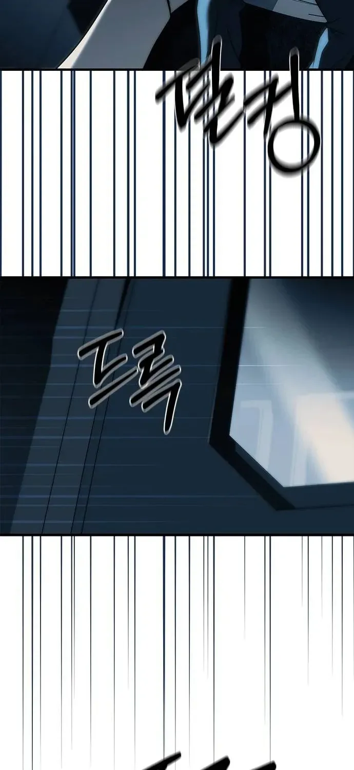 Undercover! Chaebol High School Chapter 2.1 page 95 - 