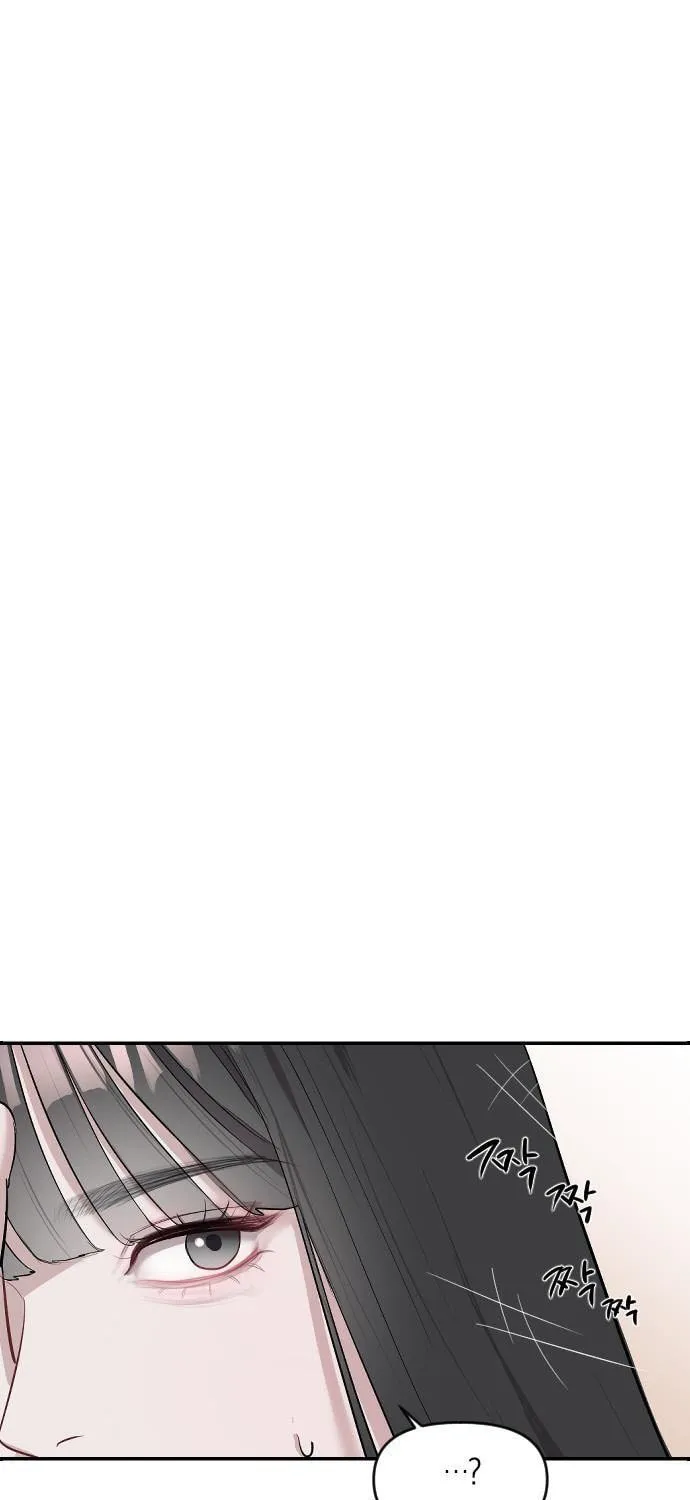 Undercover! Chaebol High School Chapter 2 page 2 - 