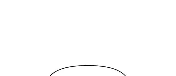 Undercover! Chaebol High School Chapter 2 page 121 - 