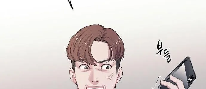 Undercover! Chaebol High School Chapter 2 page 123 - 