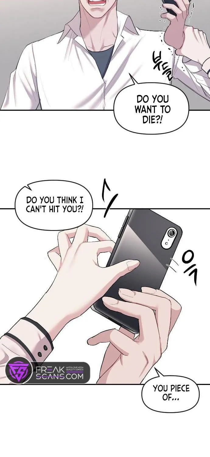 Undercover! Chaebol High School Chapter 2 page 124 - 