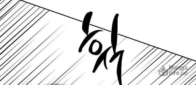 Undercover! Chaebol High School Chapter 2 page 131 - 