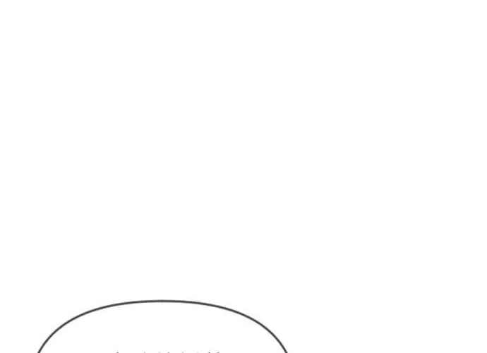 Undercover! Chaebol High School Chapter 2 page 163 - 