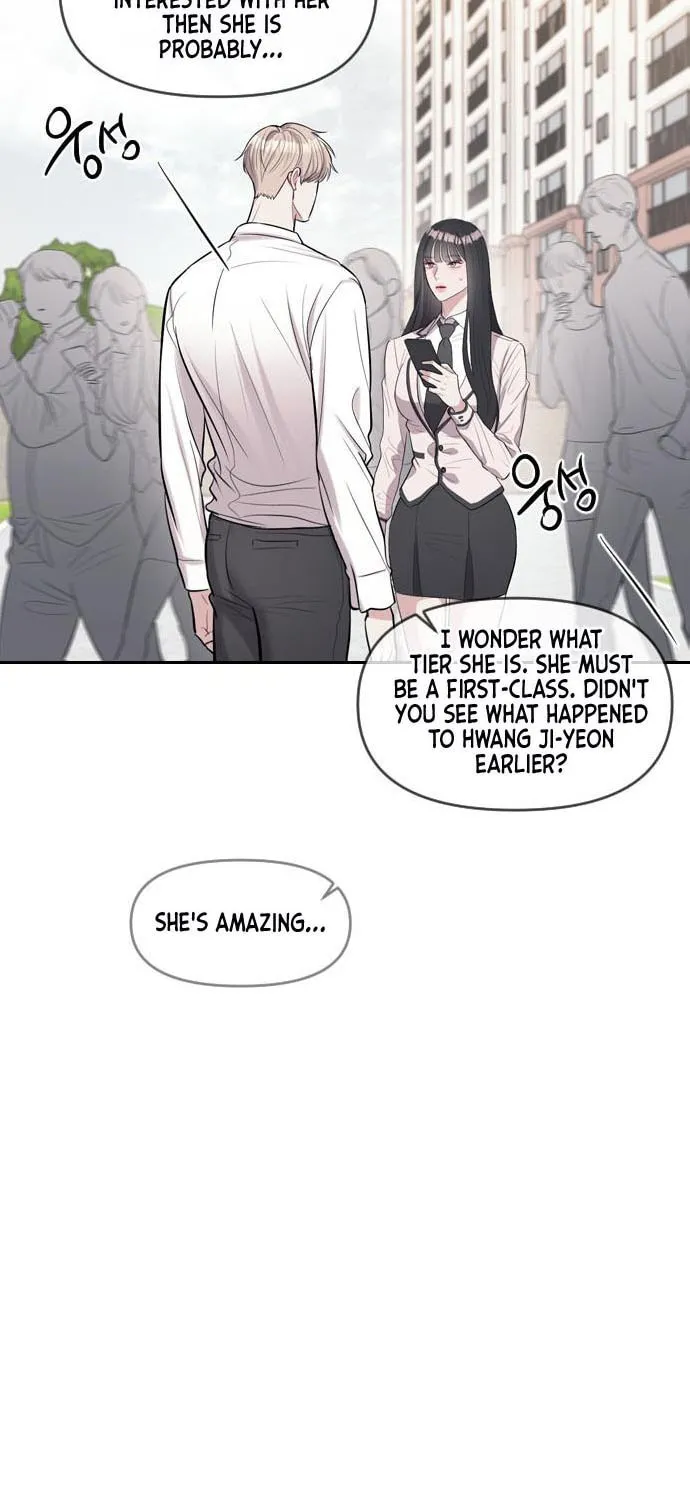 Undercover! Chaebol High School Chapter 2 page 24 - 