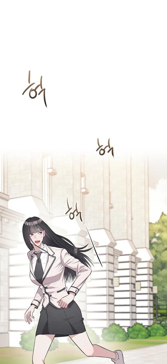 Undercover! Chaebol High School Chapter 2 page 44 - 