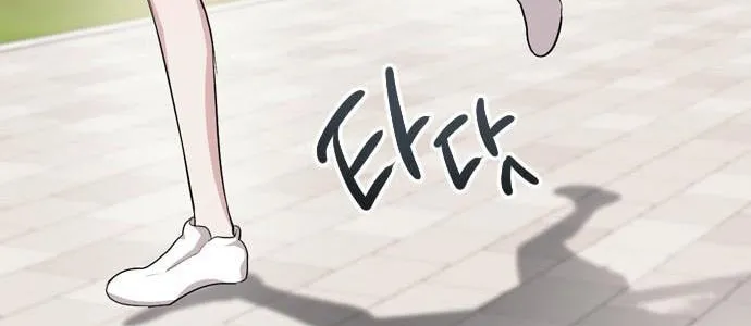 Undercover! Chaebol High School Chapter 2 page 45 - 