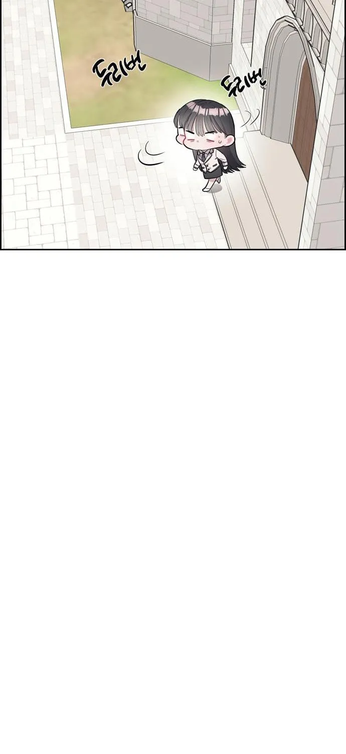 Undercover! Chaebol High School Chapter 2 page 84 - 
