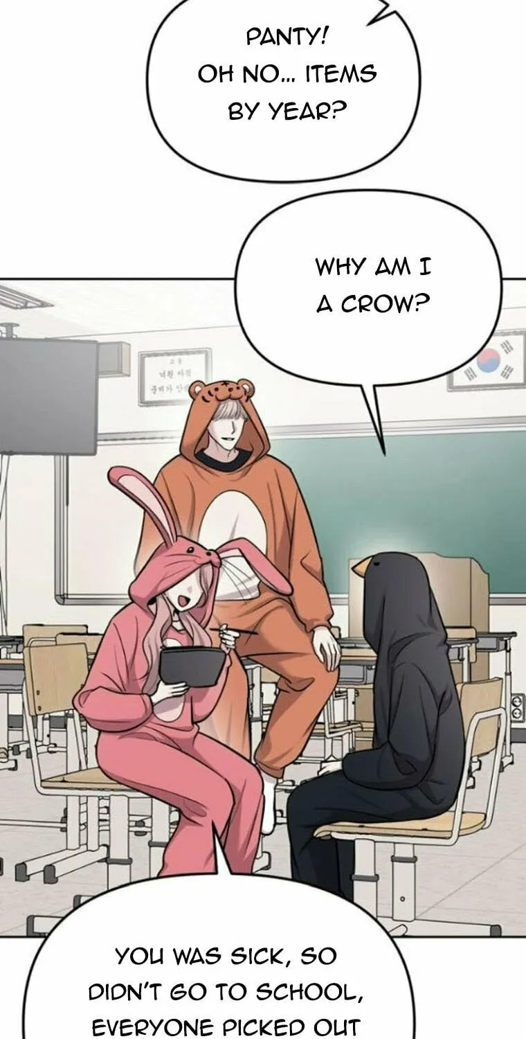 Undercover! Chaebol High School Chapter 20 page 21 - 