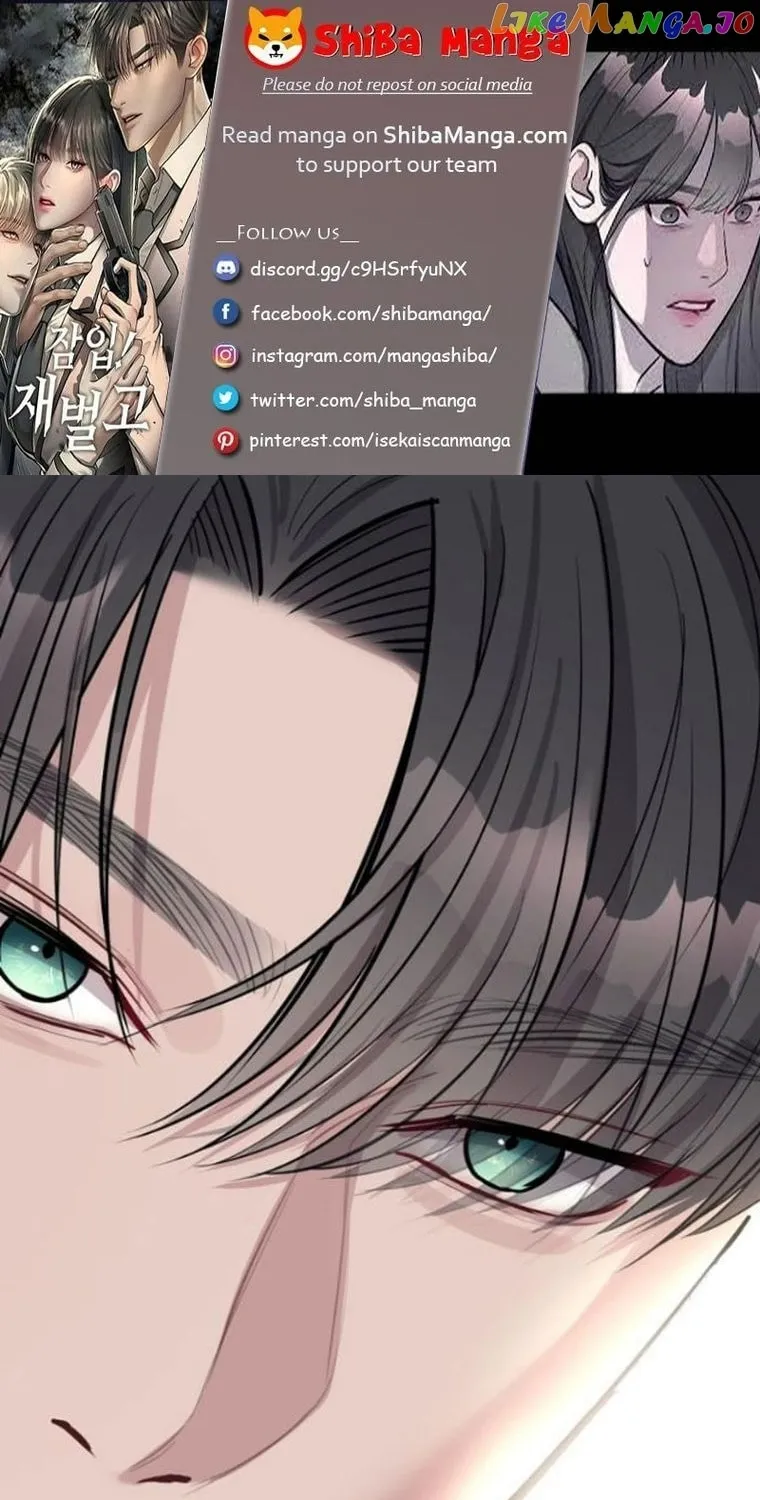 Undercover! Chaebol High School Chapter 22.1 page 1 - 