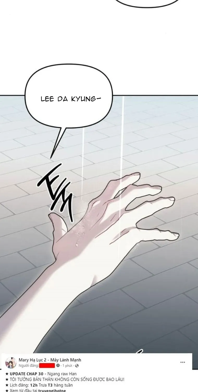 Undercover! Chaebol High School Chapter 22.1 page 20 - 