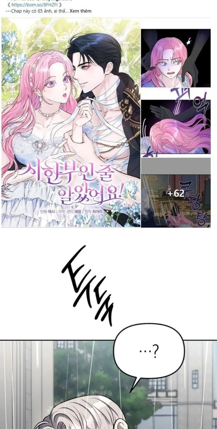 Undercover! Chaebol High School Chapter 22.1 page 21 - 