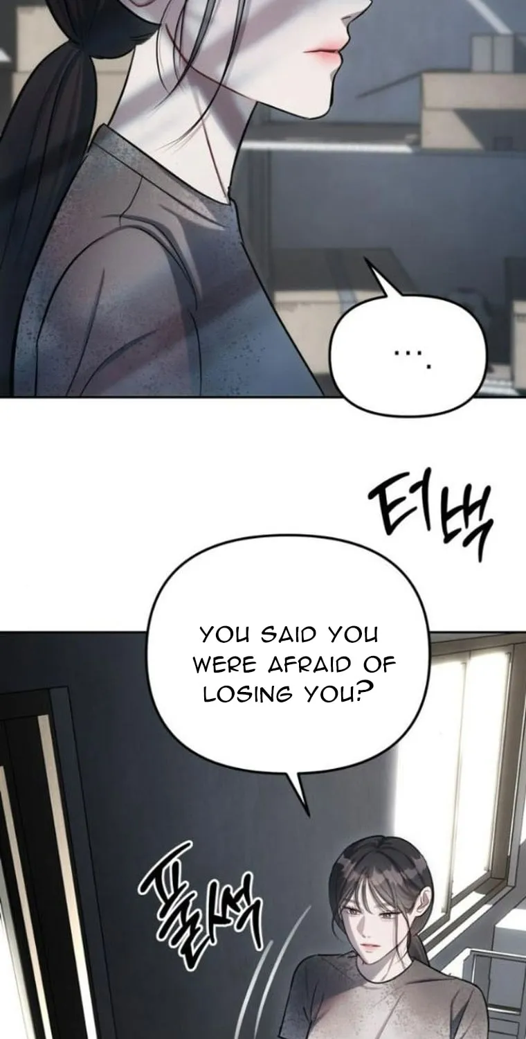 Undercover! Chaebol High School Chapter 22.2 page 5 - 
