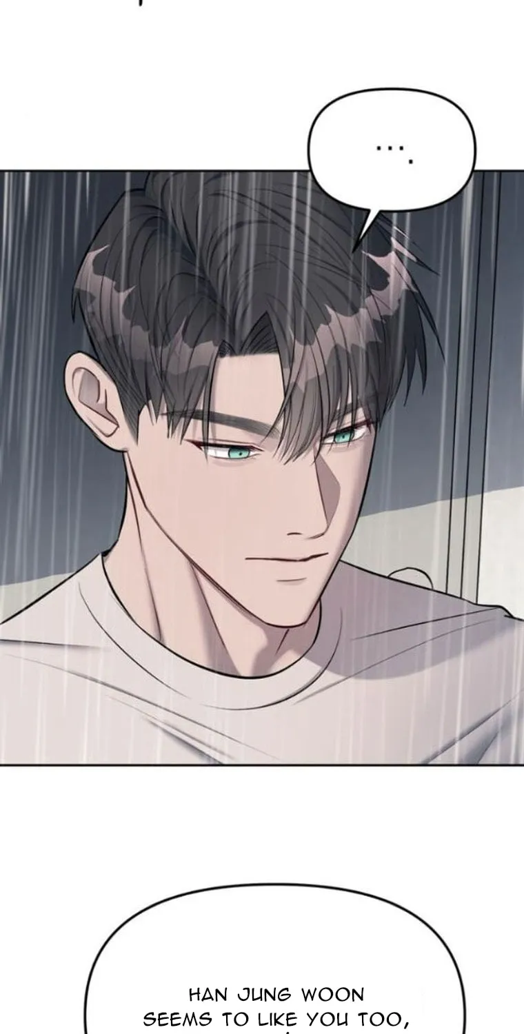 Undercover! Chaebol High School Chapter 22.2 page 42 - 