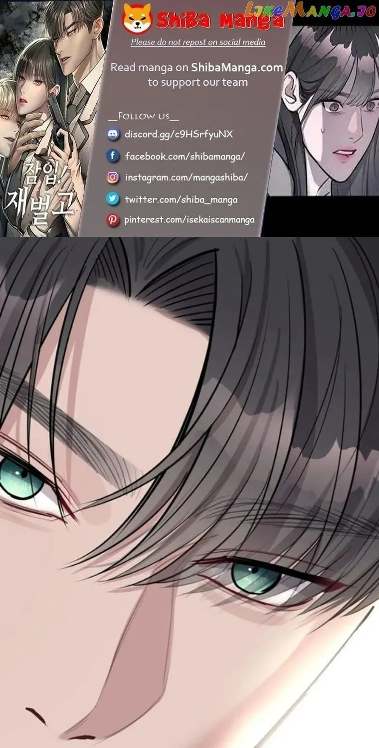 Undercover! Chaebol High School Chapter 22 page 1 - 