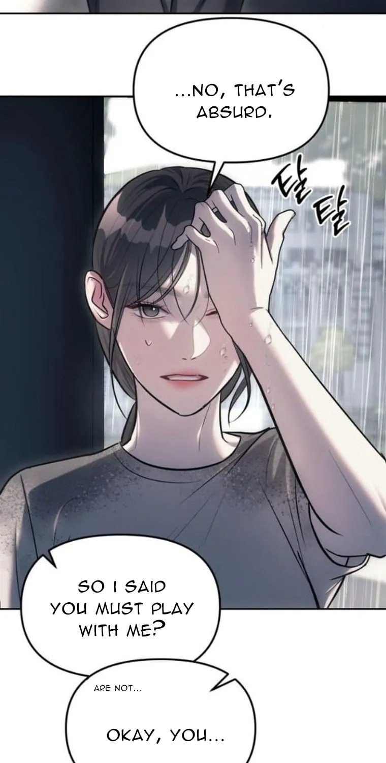Undercover! Chaebol High School Chapter 22 page 40 - 