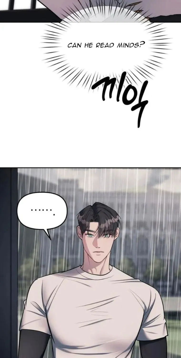 Undercover! Chaebol High School Chapter 22 page 74 - 