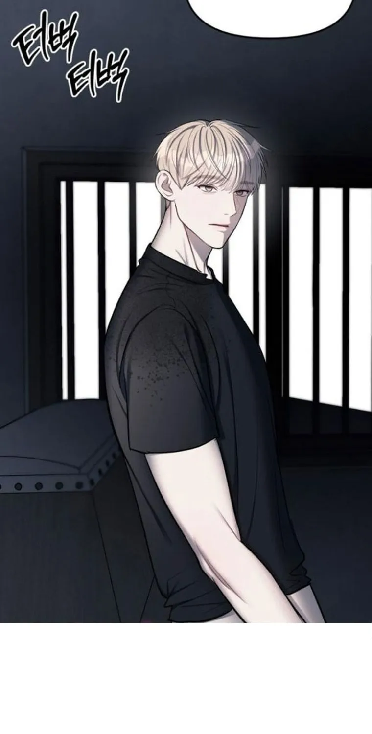 Undercover! Chaebol High School Chapter 22 page 84 - 
