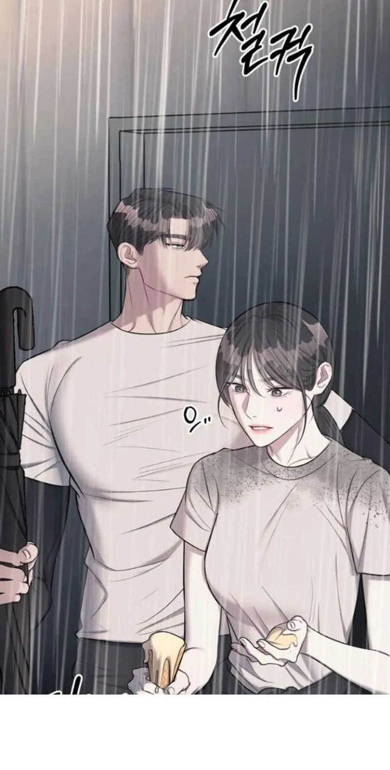 Undercover! Chaebol High School Chapter 22 page 86 - 