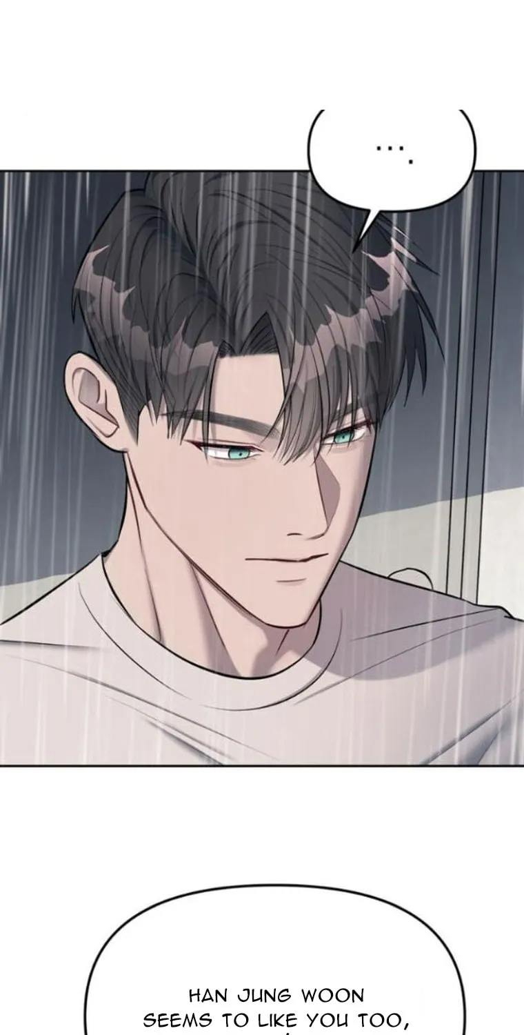 Undercover! Chaebol High School Chapter 22 page 87 - 